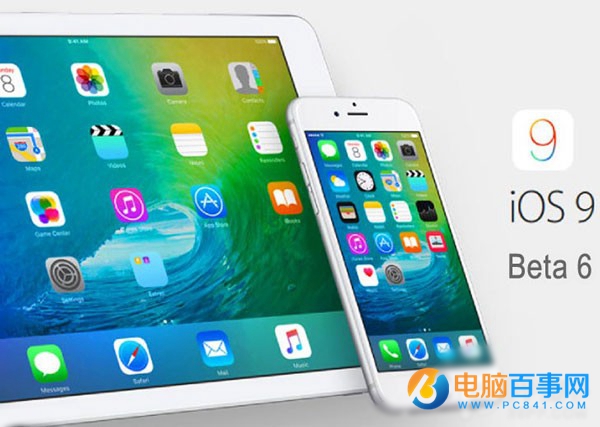 iOS9.3 beta6怎麼升級？iOS9.3 beta6升級教程