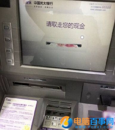 Apple pay怎麼在ATM機上取款？Apple pay自動取款機取款步驟