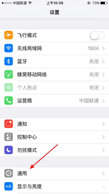 Apple Pay怎麼找不到了？Apple Pay找不到了怎麼辦？