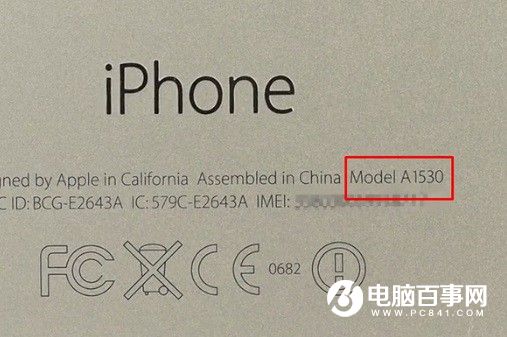 iPhone常見字母的縮寫與對應版本對照表