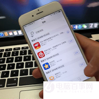 iOS 9小技巧:不知道這些iPhone就白買了