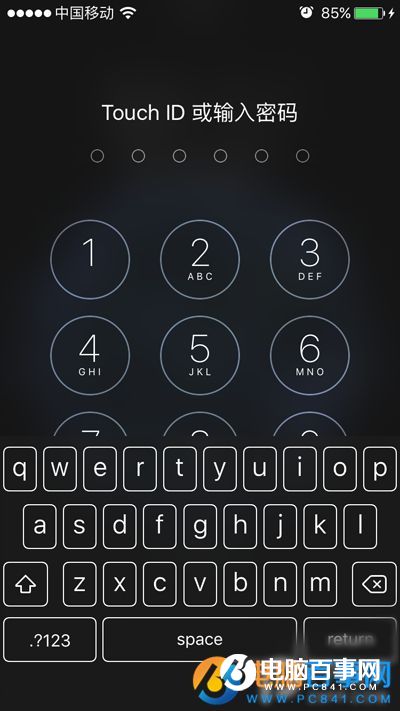 微信鍵盤卡住怎麼辦  iOS9.1/9.2/9.2.1微信BUG解決辦法