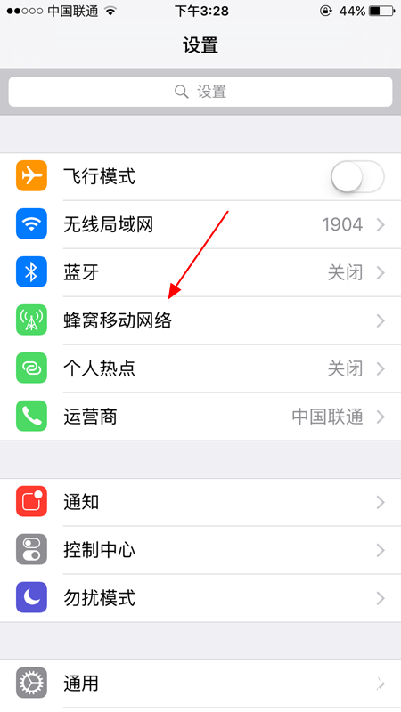 iphone6s怎麼開啟4G網絡 iphone6s開啟4G網絡教程