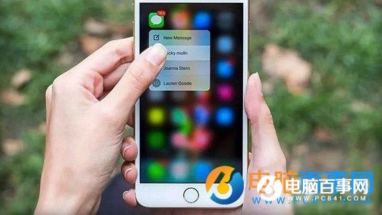 iOS9越獄怎麼安裝新版越獄QQ  iOS9越獄設備上安裝新版越獄QQ教程