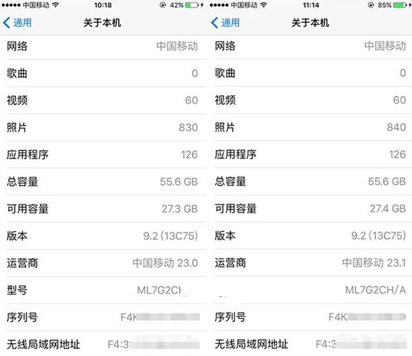 iOS9.2語音信箱不可用怎麼辦 iOS9.2語音轉接失敗的解決辦法