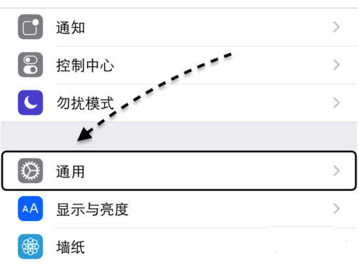 iPhone6s卡頓怎麼辦  iPhone6s卡頓解決辦法