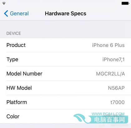 如何查看iPhone6s硬件規格？iPhone6s硬件規格查看教程