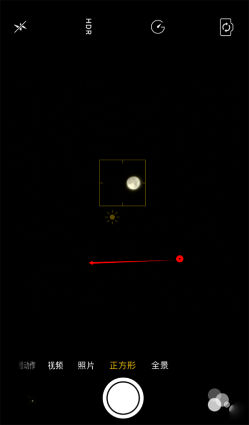 iOS小技巧:教你如何用iPhone拍好月亮