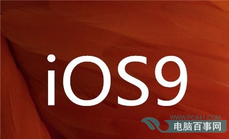 iPhone6s升級iOS9.1卡頓怎麼辦？iOS9.1升級白蘋果解決辦法