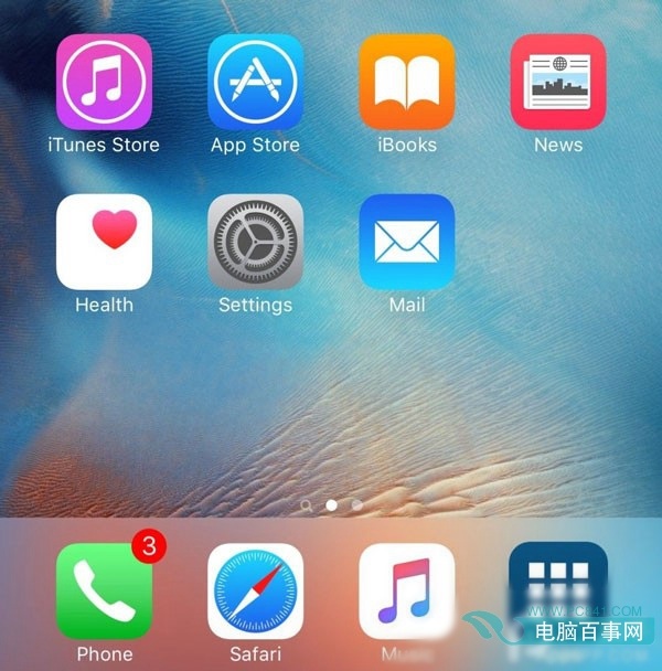 iOS9越獄插件AppDrawer：用iPhone體驗安卓應用抽屜