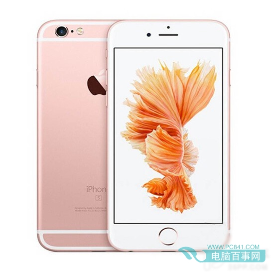 iOS9越獄裝逼大法 誰都可以有一台“iPhone6s”