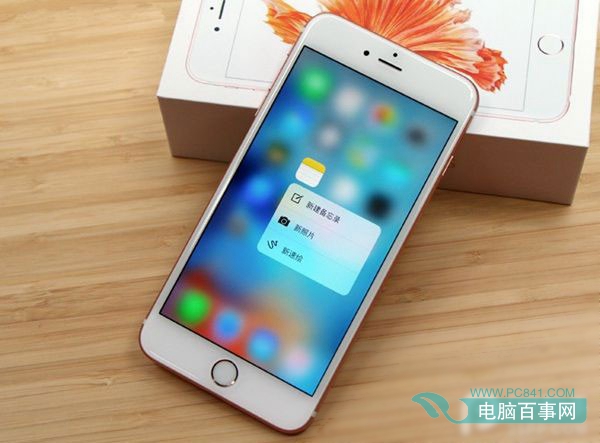 iPhone6s Plus Home鍵異響怎麼辦 Home鍵松動解決辦法