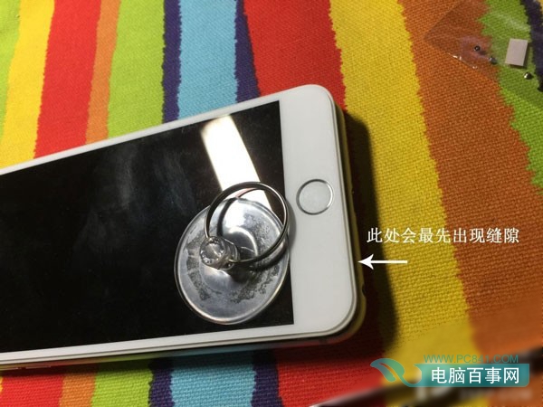 iPhone6s Plus Home鍵異響怎麼辦 Home鍵松動解決辦法