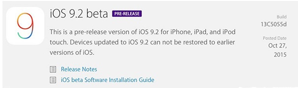 ios9.2beta怎麼樣 ios9.2新功能介紹