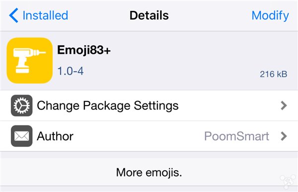 教程：如何讓將iOS9.1新表情安裝到iOS9.0.X