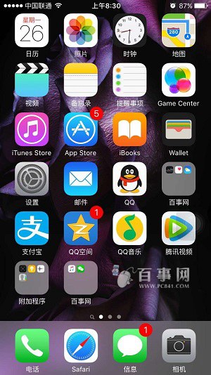 iOS9.1怎麼關閉WiFi助理 iPhone6s關閉Wi-Fi助理方法