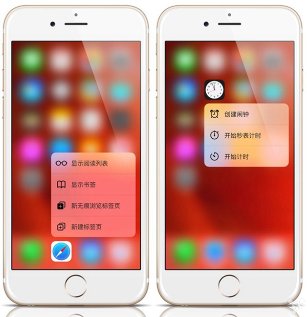iOS9.1值得升級嗎？iphone 6s升級iOS9.1正式版體驗