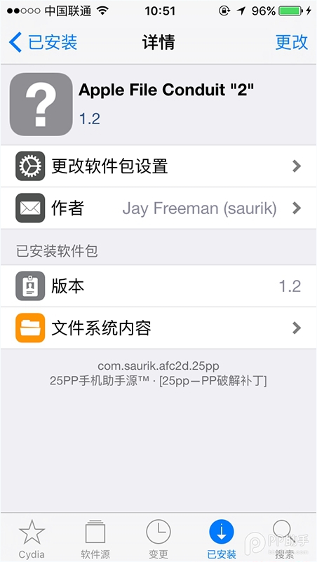 ios9越獄後怎麼用4g？ios9.0.2越獄後使用聯通4G圖文教程