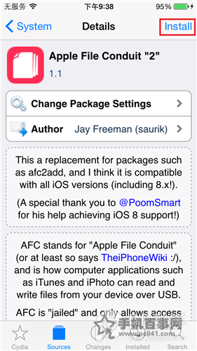 如何在iOS9.0越獄設備上安裝AFC插件