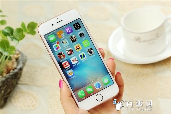 iPhone6s怎麼強制關機 iPhone6s&Plue強制關機方法