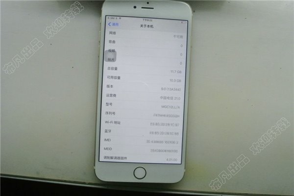 純手工操作:iPhone 6 Plus從16GB升級到128GB教程