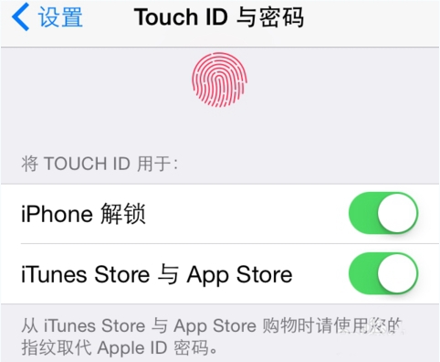 ios9指紋無法錄入怎麼辦？iphone指紋識別不靈敏修復解決辦法