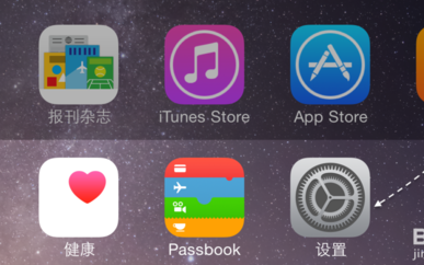 App Store下載慢怎麼辦？App Store下載慢解決辦法