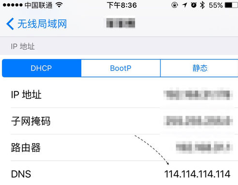 App Store下載慢怎麼辦？App Store下載慢解決辦法