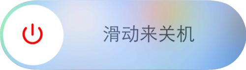 App Store下載慢怎麼辦？App Store下載慢解決辦法