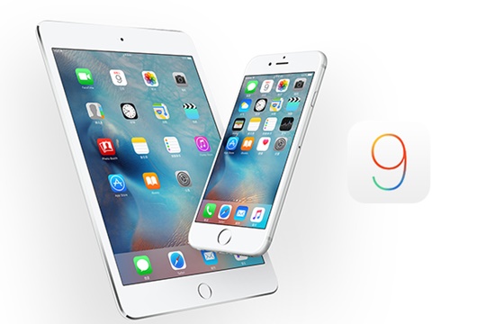iOS9正式版下載地址大全 附iOS9正式版升級教程