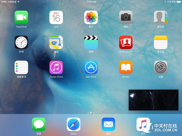 iOS9怎麼樣 值得升級？iOS9正式版評測