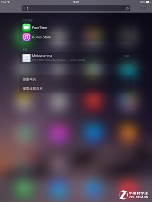 iOS9怎麼樣 值得升級？iOS9正式版評測