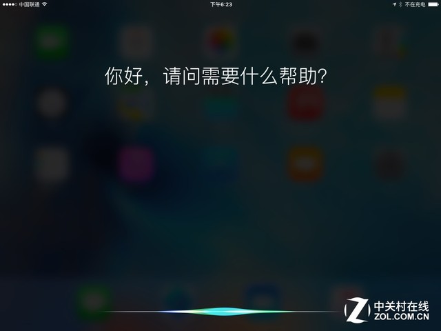 iOS9怎麼樣 值得升級？iOS9正式版評測