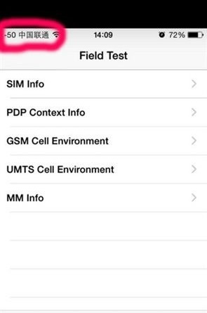 用了iOS8那麼久 這五大技巧你肯定不知道