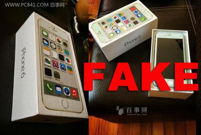 蘋果6怎麼看真假 iPhone6真假識別圖文教程