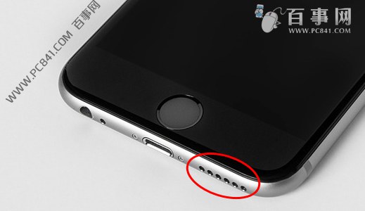 iPhone6怎麼看真假 iPhone6真假識別圖文教程