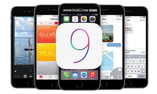 iOS9怎麼降級 iOS9降級到iOS8.3圖文教程