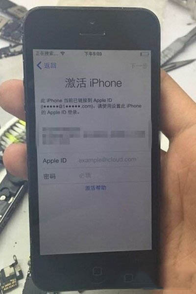 iphone ID鎖怎麼破解？蘋果手機ID鎖破解方法教程