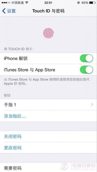 iOS8.3 Touch ID無法使用怎麼辦？iOS8.3 Touch ID無法使用解決辦法