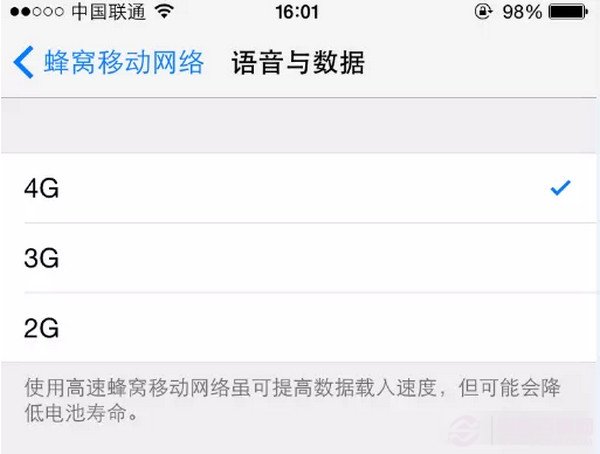 iOS 8.3怎麼樣？iOS 8.3更新內容及BUG一覽