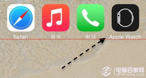 Apple Watch怎麼和iPhone相連配對？Apple Watch連接iPhone教程