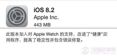 Apple Watch怎麼和iPhone相連配對？Apple Watch連接iPhone教程