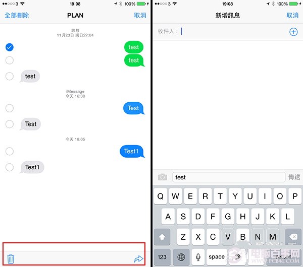 iOS8 iMessage怎麼用？8個鮮為人知的iOS8 iMessage隱藏功能