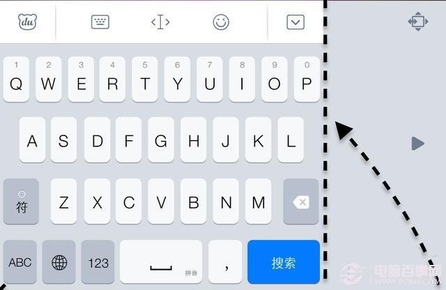 iPhone6 Plus如何單手打字？iPhone6 Plus單手打字教程