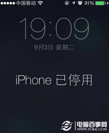 iPhone密碼輸錯被停用怎麼辦？恢復已停用iPhone方法