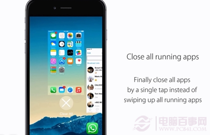 iOS9概念設計內容 支持一鍵關閉所有程序