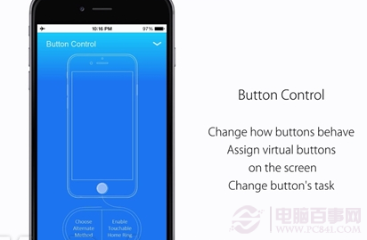 iOS9概念設計內容 支持一鍵關閉所有程序