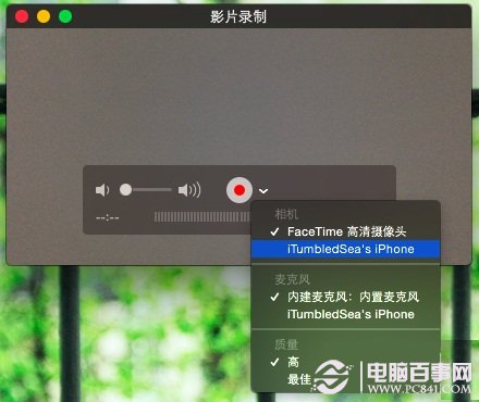iOS8不越獄怎麼錄屏 mac系統Yosemite下給iOS設備錄屏教程