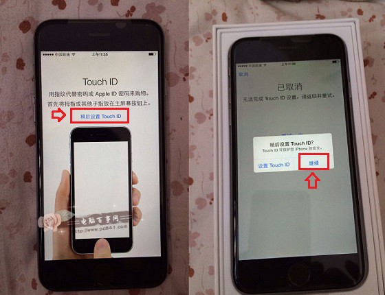 iPhone6激活教程：iPhone6激活步驟圖文詳解