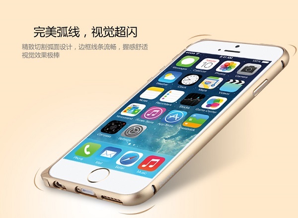 倍思iPhone6金屬邊框手機殼亮點